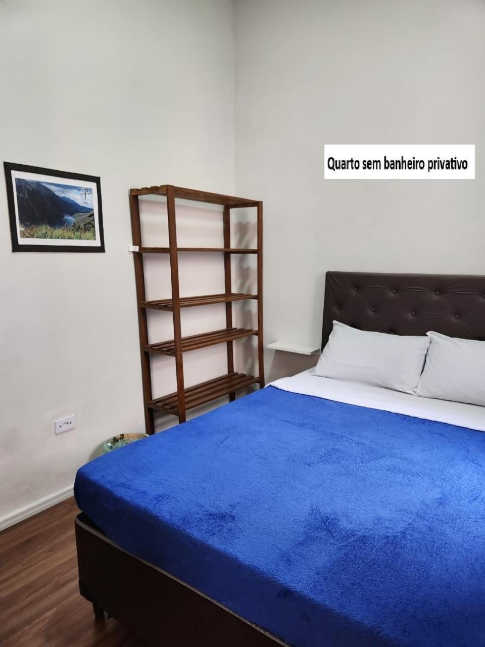 Fujima Hostel San Paolo Esterno foto